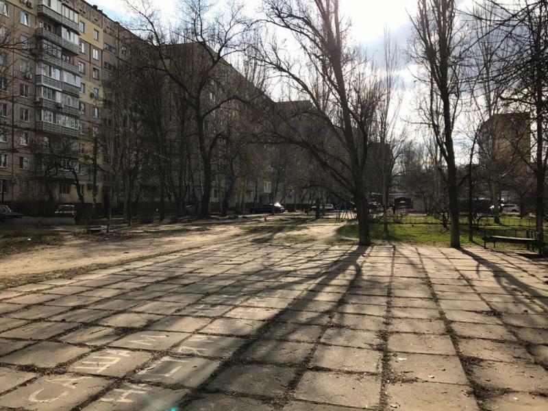 Дніпро, Героїв просп., 2