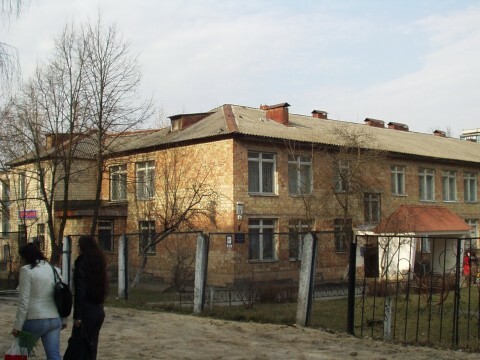 Киев, Голосеевский просп., 118Б