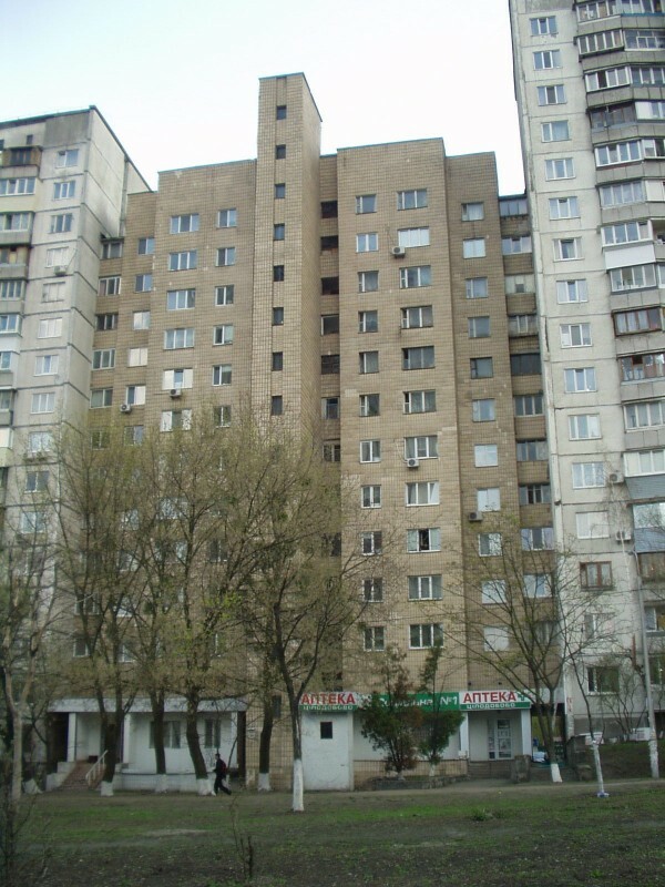 Киев, Голосеевский просп., 9