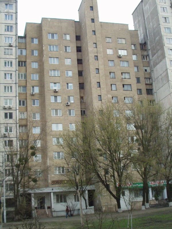 Киев, Голосеевский просп., 9