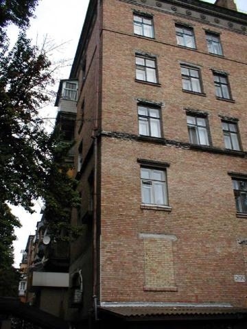 Киев, Вацлава Гавела бул., 49