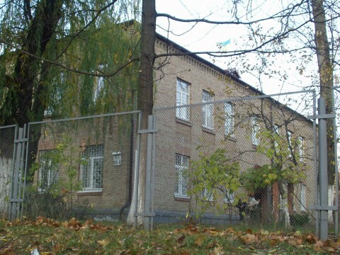 Киев, Голосеевский просп., 106/4