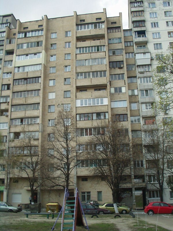 Киев, Голосеевский просп., 13