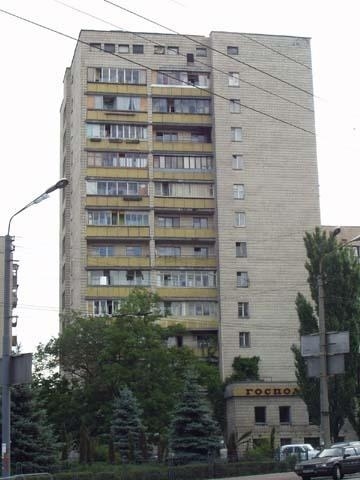 Киев, Науки просп., 9