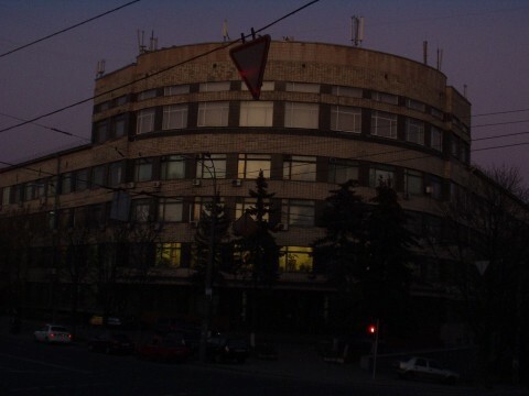 Киев, Науки просп., 41