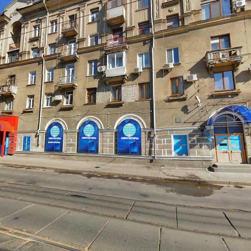 Харків, Героїв Харькова просп., 15