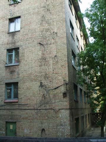 Киев, Науки просп., 102