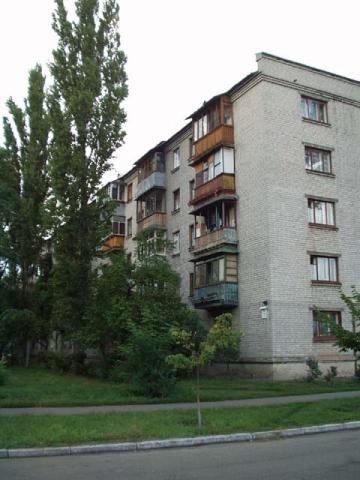 Киев, Юрия Пасхалина ул., 7А