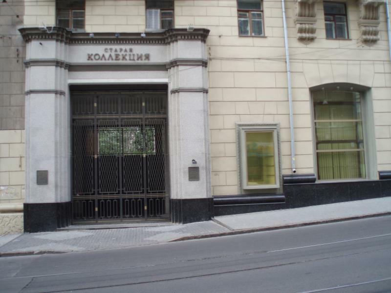 Харків, Героїв Харькова просп., 2/2