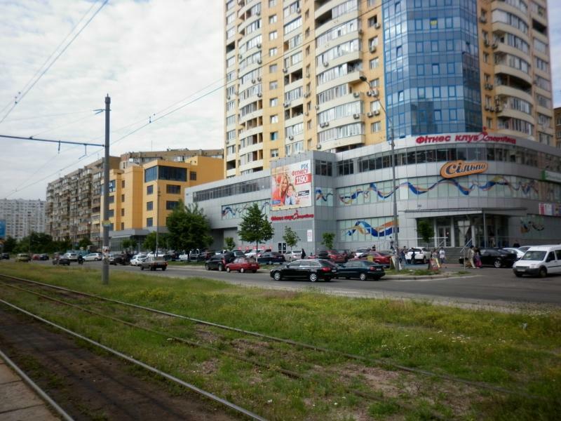 Київ, Петра Григоренка просп., 23А