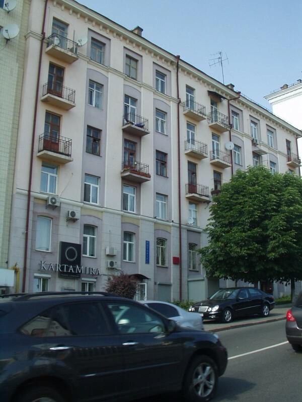 Київ, Вадима Модзалевського вул., 3