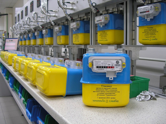 Як правильно розрахувати вартість газу до сплати