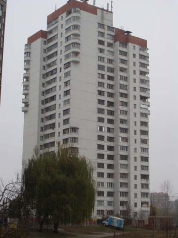 Киев, Владимира Маяковского просп., 5А