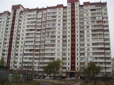 Киев, Владимира Маяковского просп., 7