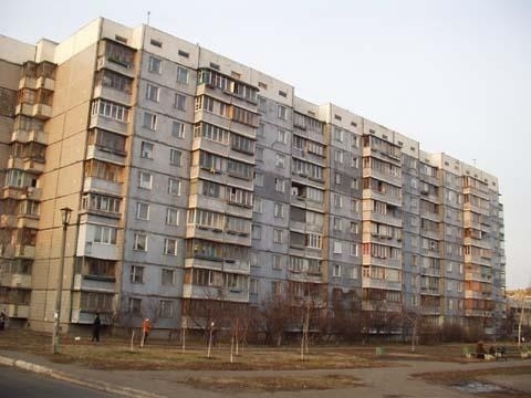 Киев, Владимира Маяковского просп., 41/1
