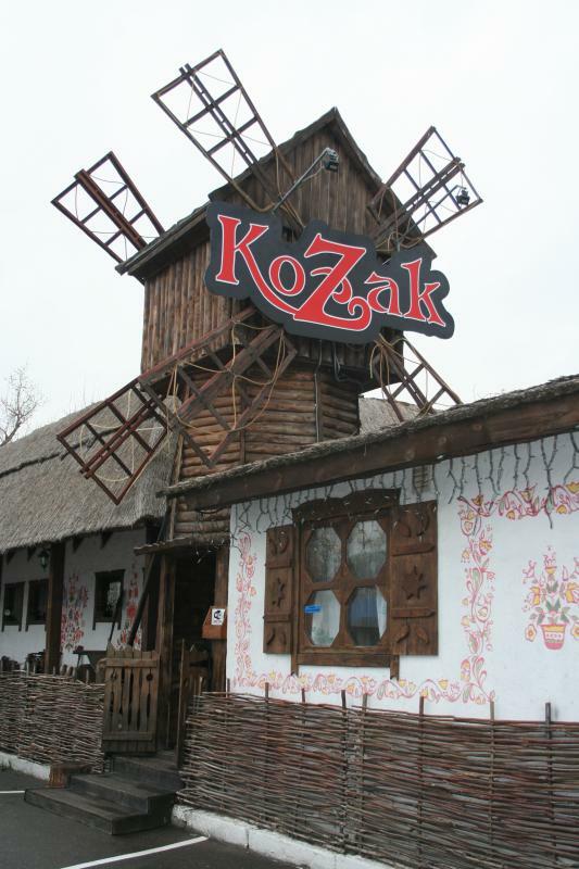 Киев, Броварской просп., 7А