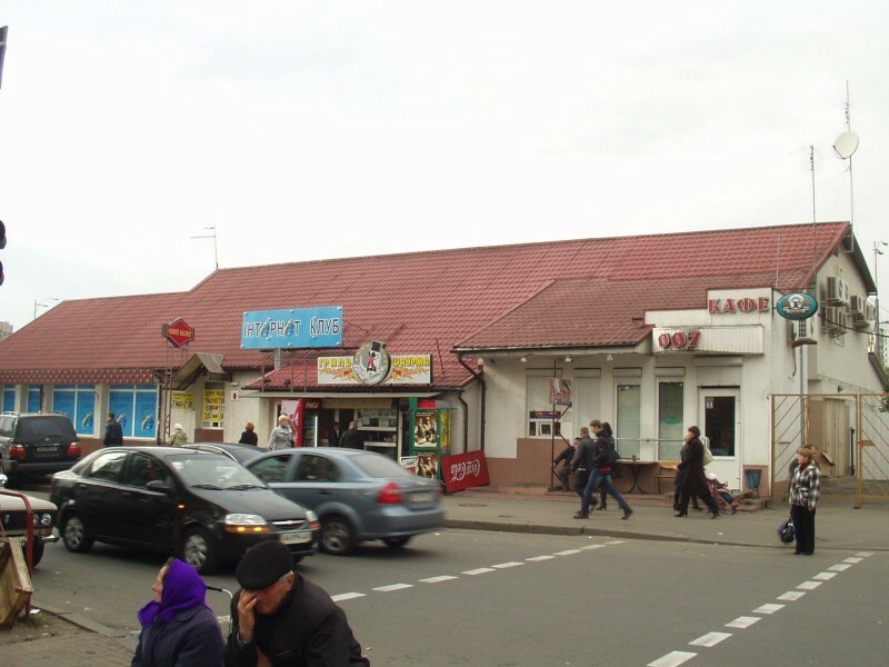 Київ, Івана Миколайчука вул., 8