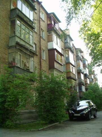 Киев, Голосеевский просп., 46А