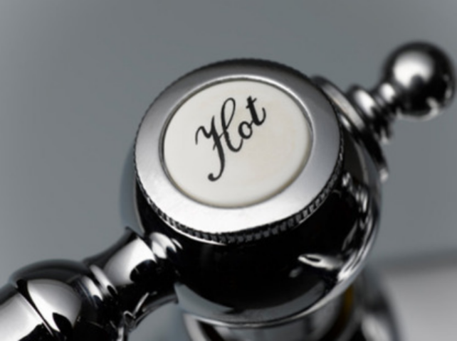 Де у Києві з 5 травня буде відключена гаряча вода, - адреси