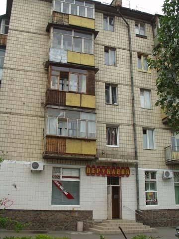 Продаж 2-кімнатної квартири 44 м², Соборності просп., 8/2