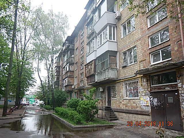 Київ, Данила Щербаківського вул., 45