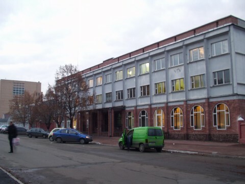Київ, Степана Бандери просп., 5