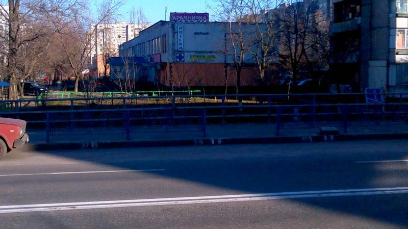 Київ, Йорданська вул., 6