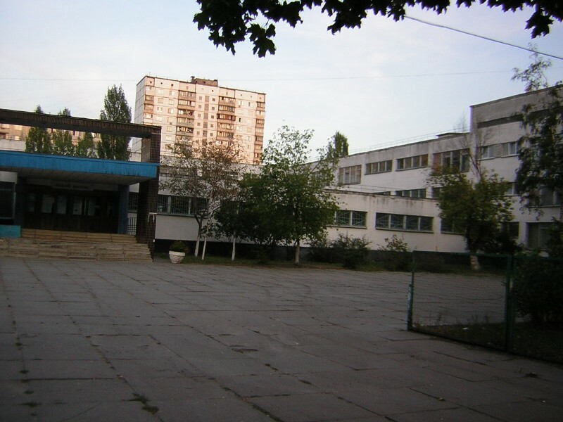 Киев, Александра Архипенко ул., 8Г