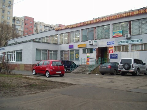 Київ, Зої Гайдай вул., 5