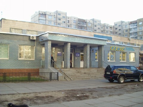 Киев, Героев Сталинграда просп., 56Б