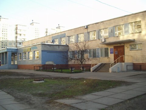 Киев, Героев Сталинграда просп., 56Б