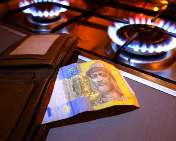 Тарифы на газ не радуют: сколько потребители заплатят за топливо в следующем отопительном сезоне