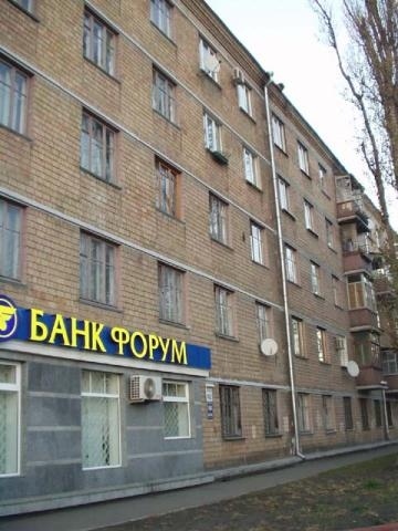 Київ, Повітрофлотський просп., 48/2