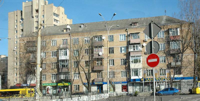 Київ, Повітрофлотський просп., 48/2