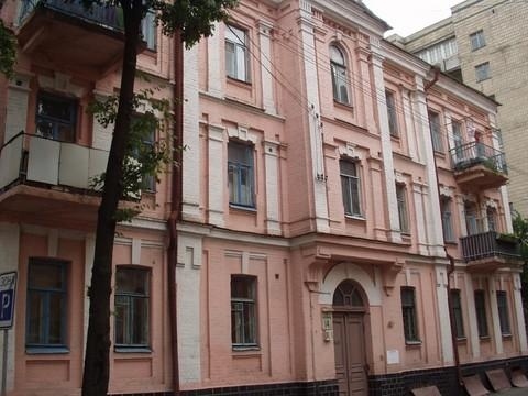 Київ, Бутишів пров., 14
