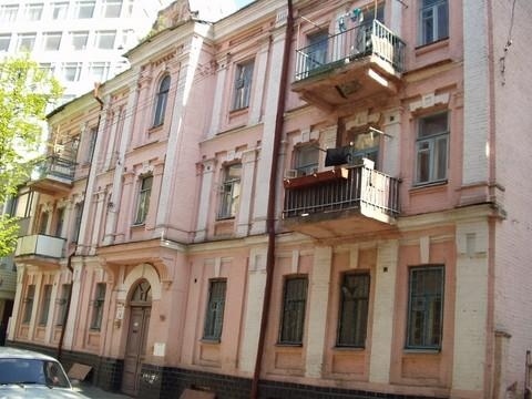 Київ, Бутишів пров., 14
