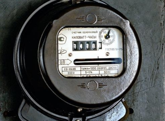 Стан розрахунків населення за спожиту електроенергію у Києві: інфографіка