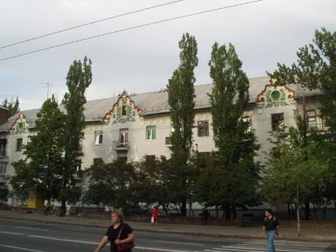 Київ, Михайла Бойчука вул., 3