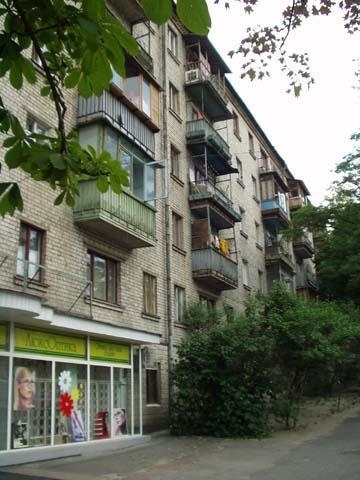 Продажа 2-комнатной квартиры 43 м², Михаила Бойчука ул., 22