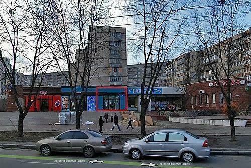 Київ, Порика Василя просп., 3Б
