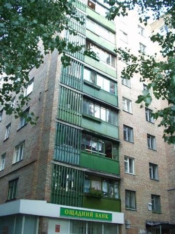 Київ, Данила Щербаківського вул., 54