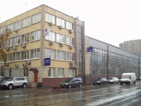 Киев, Кирилловская ул., 69