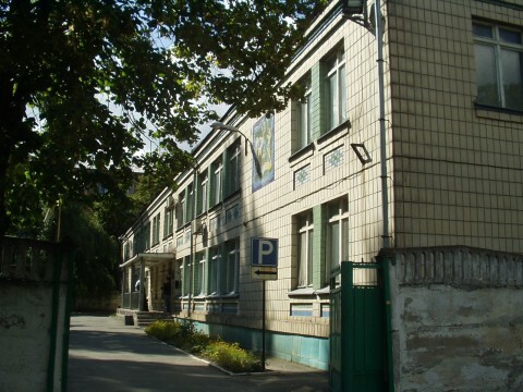 Киев, Любомира Гузара просп., 40А