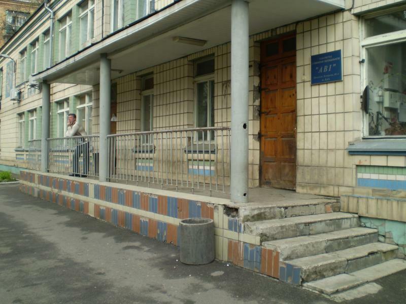Киев, Любомира Гузара просп., 40А
