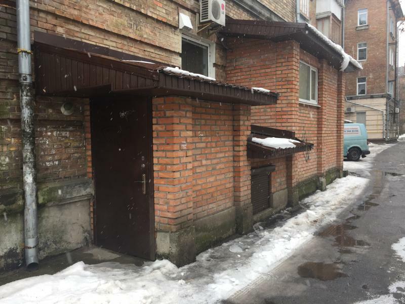 Киев, Любомира Гузара просп., 40