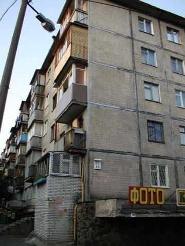 Киев, Любомира Гузара просп., 14