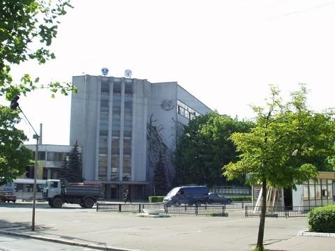 Киев, Вацлава Гавела бул., 10