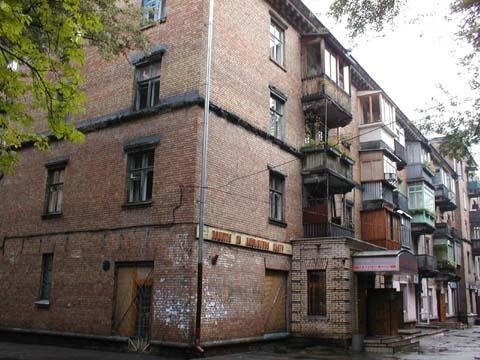 Киев, Вацлава Гавела бул., 41А