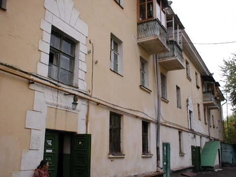 Киев, Вацлава Гавела бул., 67
