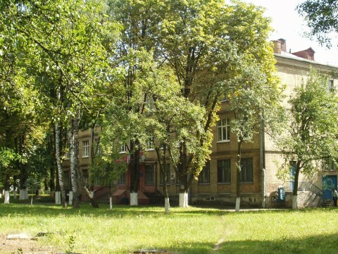 Киев, Вацлава Гавела бул., 46